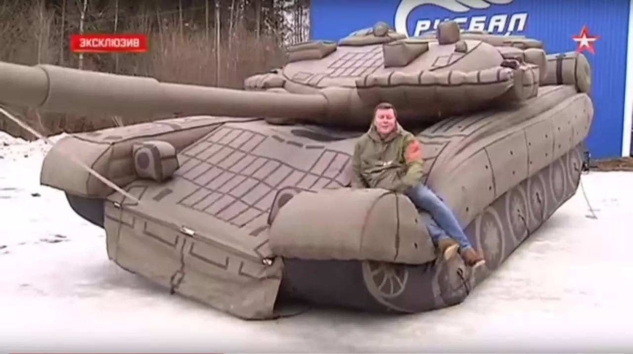 新余充气坦克